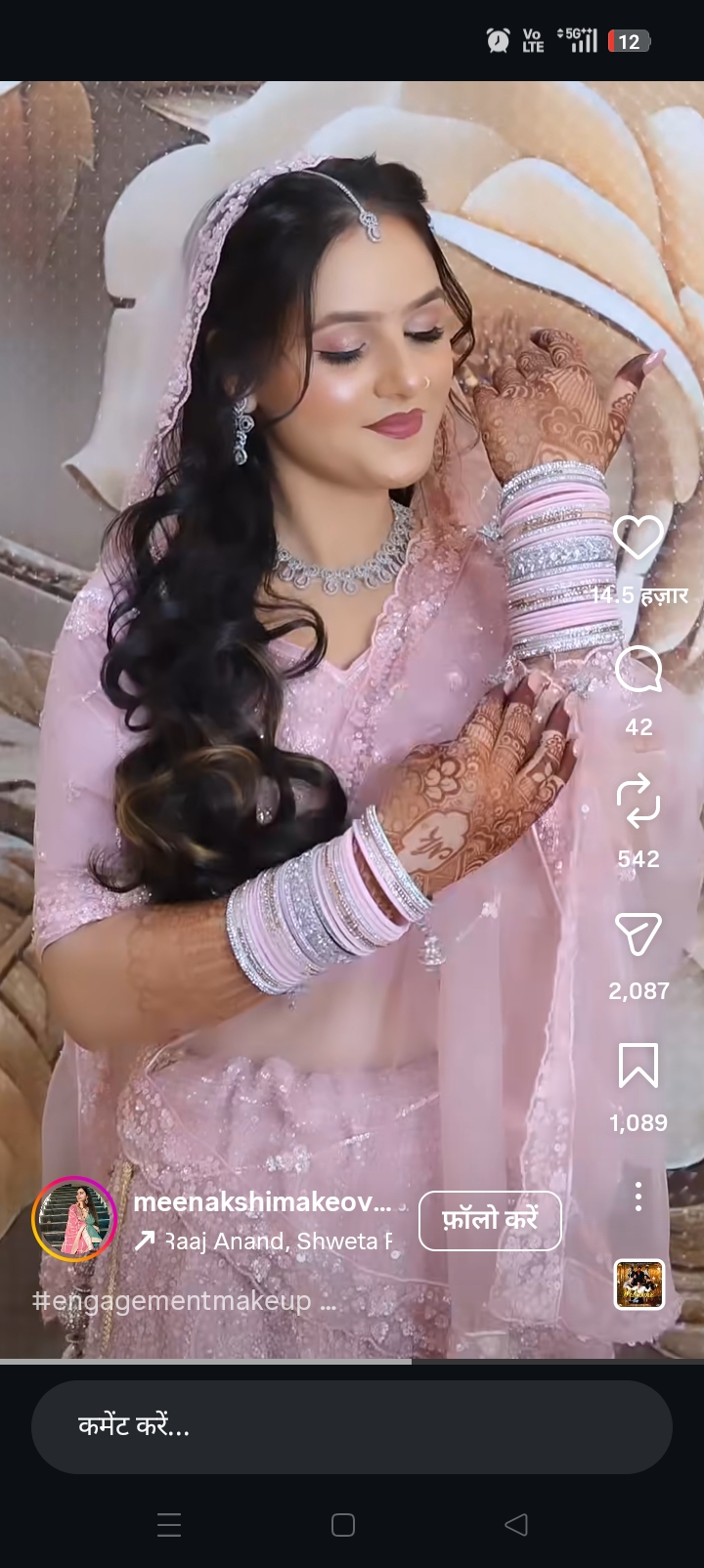 Partty makeup 