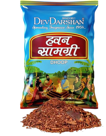 Hawan Samagri