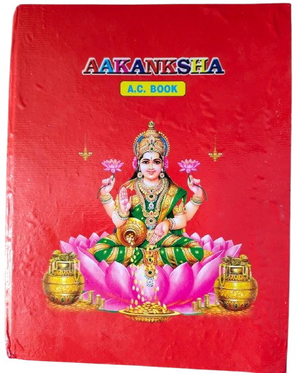Pooja Books