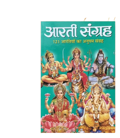 Aarti Books