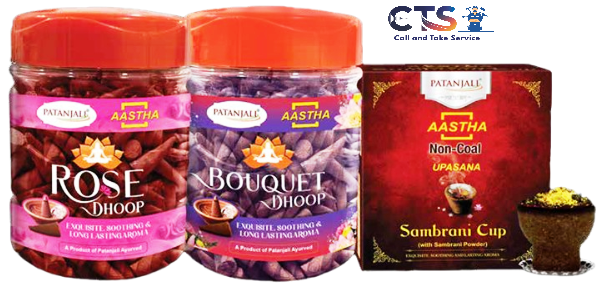 Ayurvedic Pooja Products