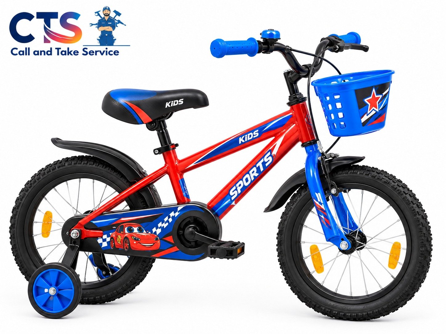 Kids Cycle