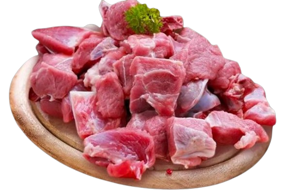 Mutton Curry Cut